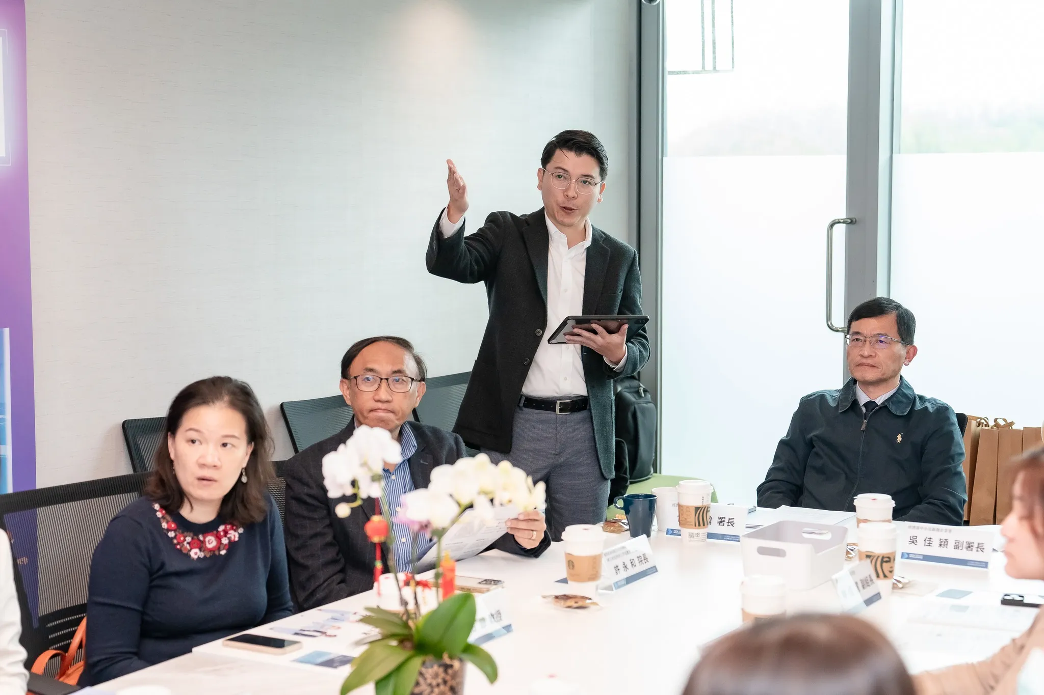 Welcoming Ministry of Economic Affairs officials