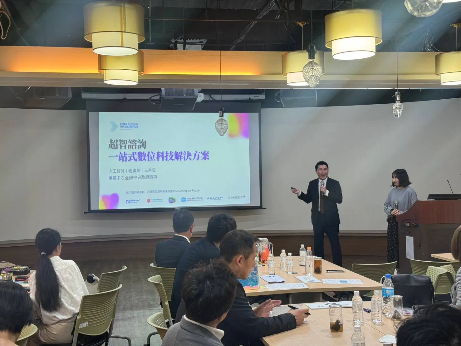 Exchange with Kyushu enterprises