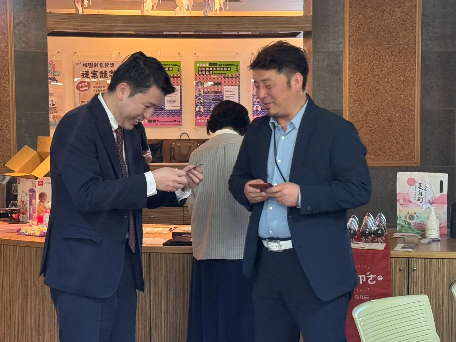 Exchange with Japanese enterprises