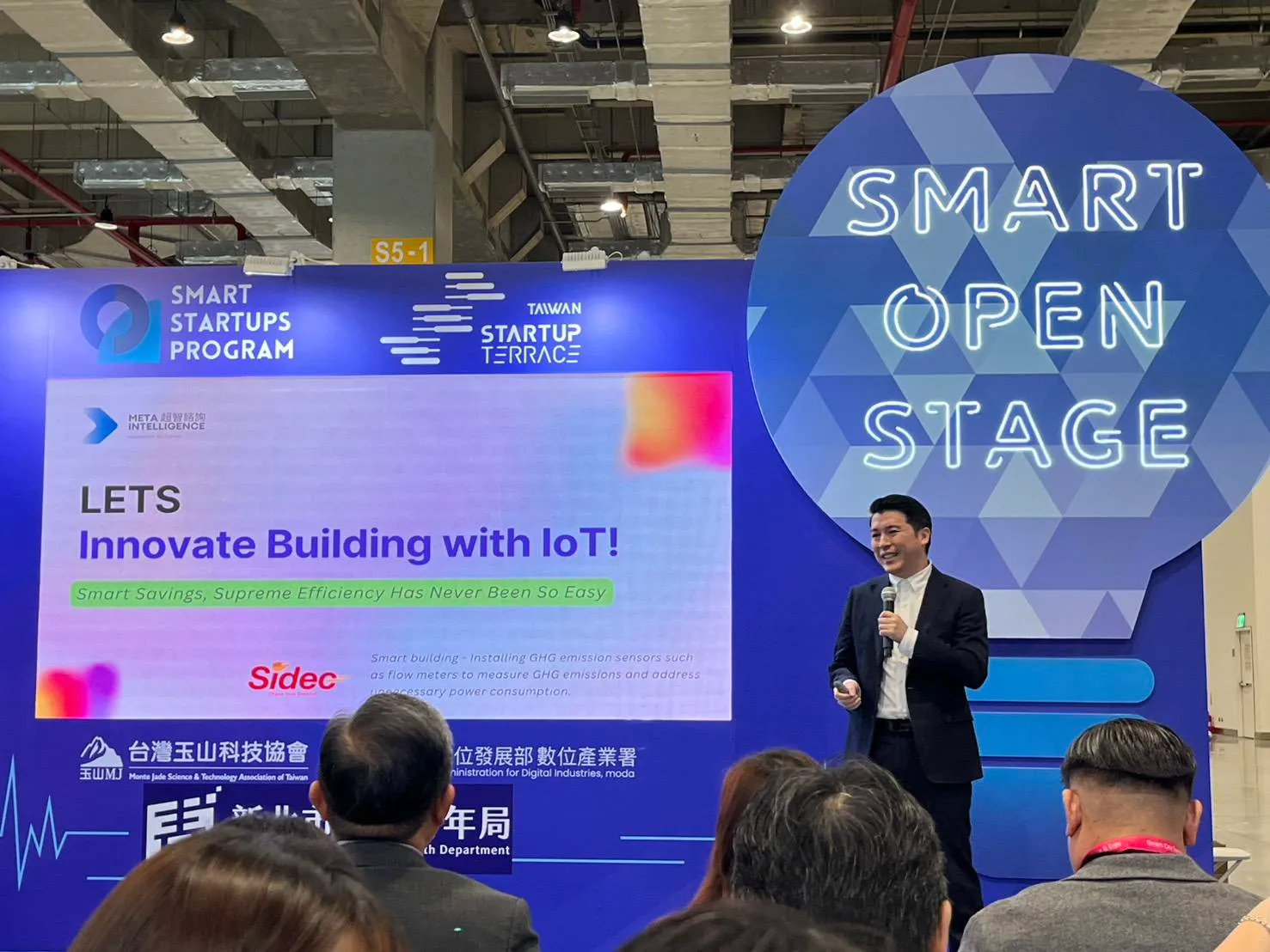 Speaking at Taipei Smart City Expo