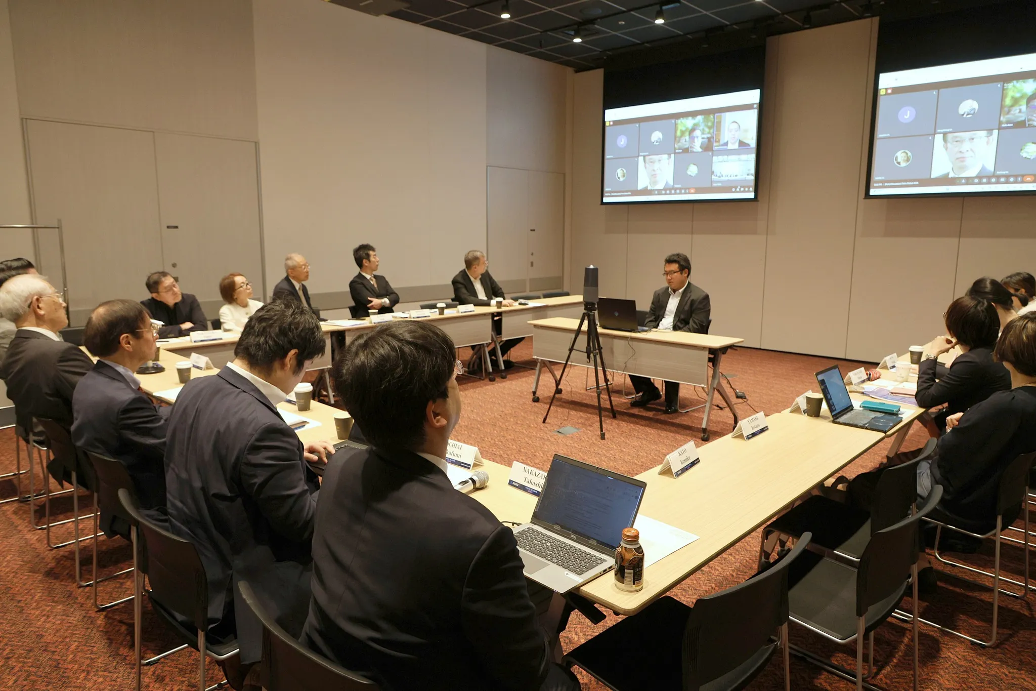 International conference in Tokyo