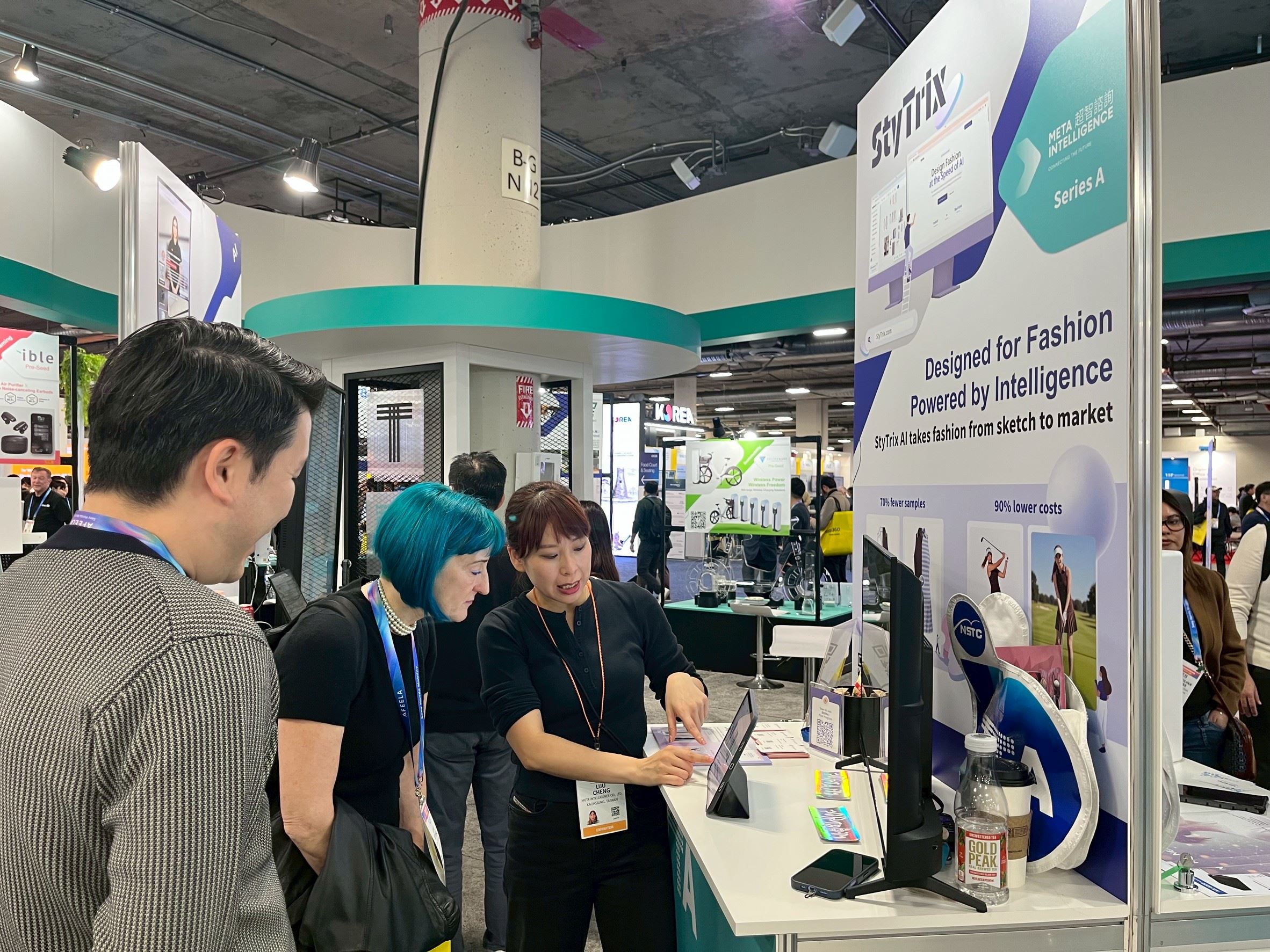 超智諮詢 CES 展場