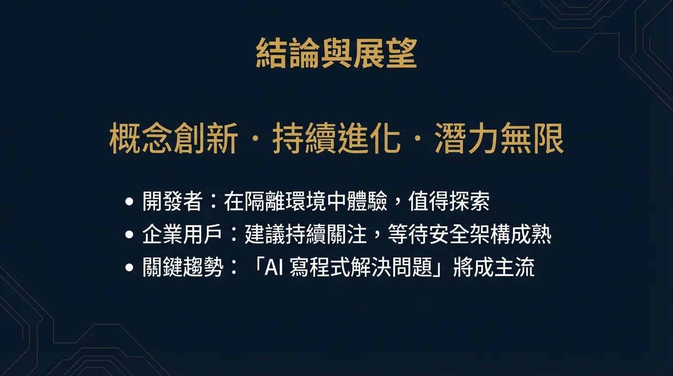 Conclusion and Outlook